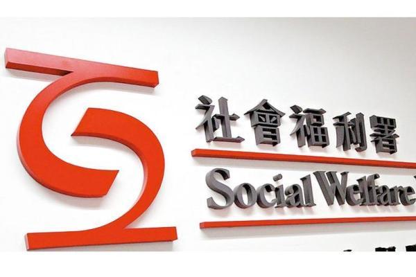 tavas-office 交通意外傷亡援助